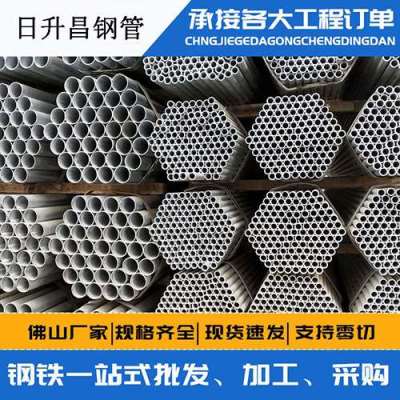 肃南声测管桩基现场检测技术规定