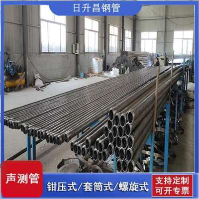 肃南声测管连接方式你会选哪种