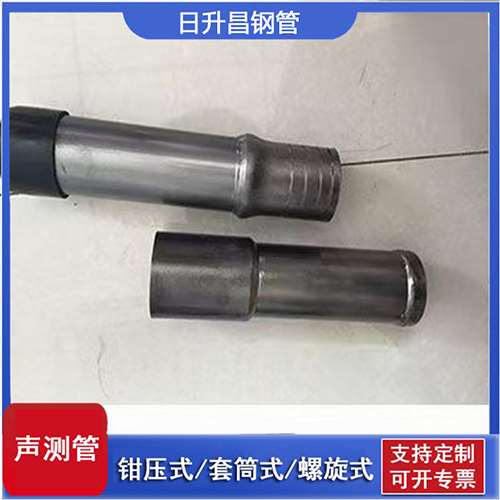 肃南声测管检测前准备工作有哪些