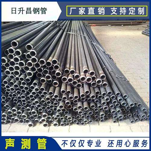 肃南声测管施工要求（详细施工报告书）