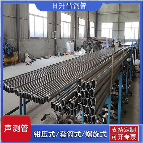 肃南环保限产对声测管价格影响如何？