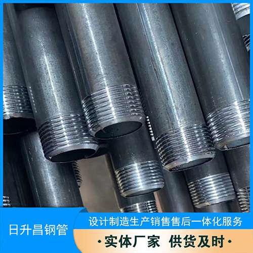 肃南声测管盖子崩掉应该怎么办