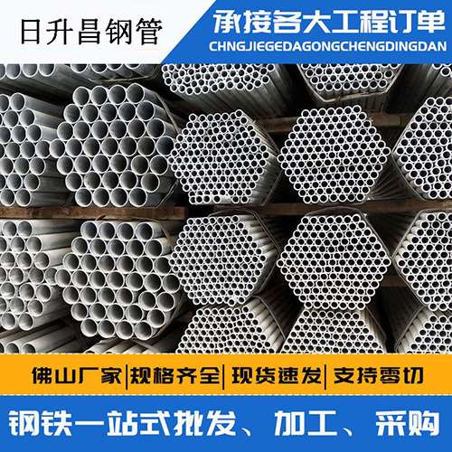 肃南声测管的性能检测试验