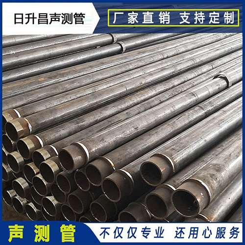 肃南声测管外观质量有哪些要求?